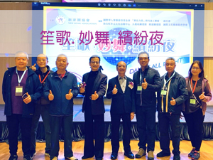 笙歌. 妙舞. 繽紛夜